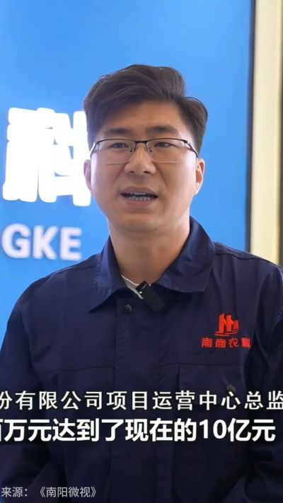 近日，[南阳电视台-南阳微视]走进南商农科，深入探访我们的智能养殖设备研发中心。感谢官方媒体的关注与认可，南商将持续以创新技术，助力畜牧业高质量发展！