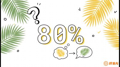 第03节：黄化病专题（上）&mdash;&mdash;&ldquo;是饿了还是病了？一眼辨真假&rdquo;，《槟榔种植：从不懂到精通的10堂必修课》